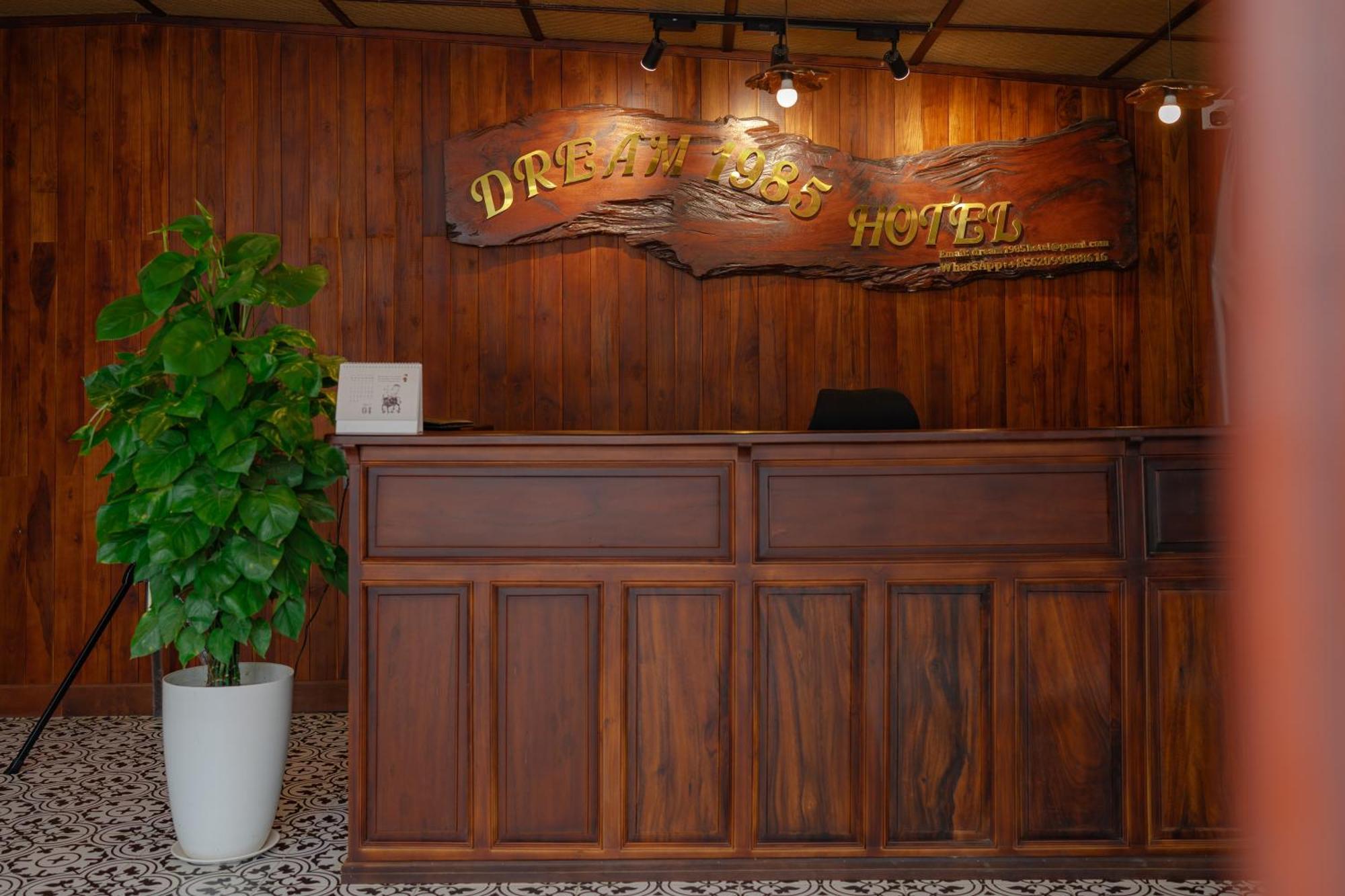 Dream1985 Hotel Luang Prabang Esterno foto